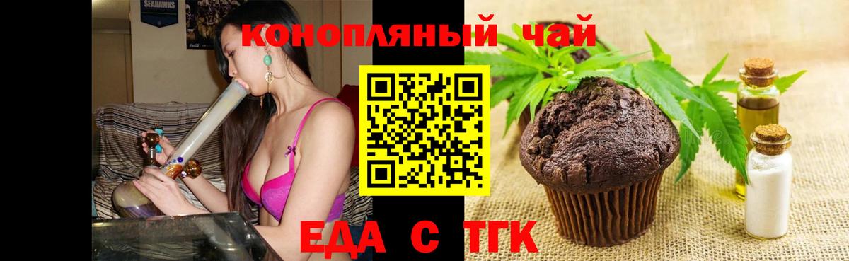 ЭКСТАЗИ  Вход с VPN  Артём  Кокаин  Гашиш  Марихуана  Меф МЯУ МЯУ  