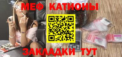 хмурый Шелехов