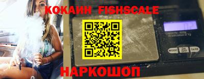 кристаллы Чебоксары