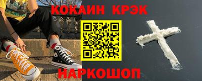 гашик Чапаевск