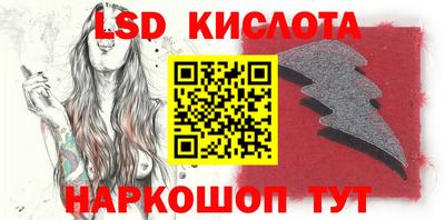 гашик Чапаевск
