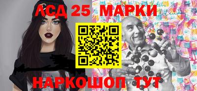 кокаин VHQ Чебаркуль