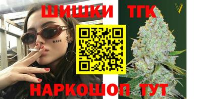 мефедрон мука Шахты