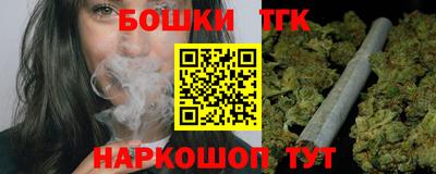 скорость mdpv Шебекино