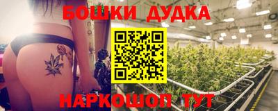 мефедрон мука Шахты