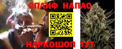 кристаллы Чебоксары