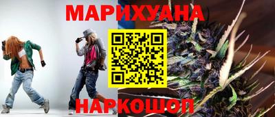 гашик Чапаевск