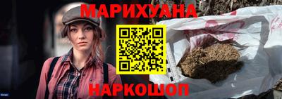 гашик Чапаевск