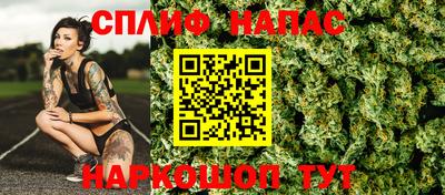 кристаллы Чебоксары