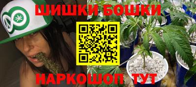 гашик Чапаевск