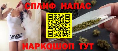 гашик Чапаевск
