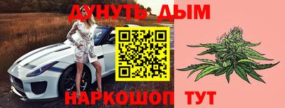гашик Чапаевск