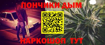 гашик Чапаевск