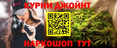 гашик Чапаевск