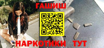 хмурый Шелехов