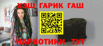 кокаин VHQ Чебаркуль