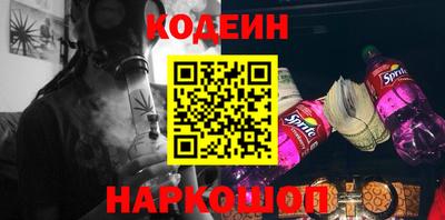гашик Чапаевск