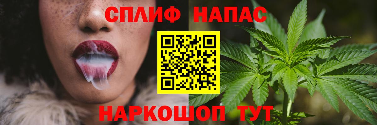 Бошки марихуана гибрид Артём